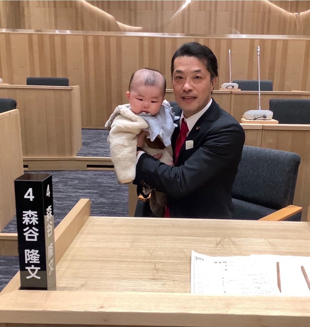 森谷たかふみプロフィール